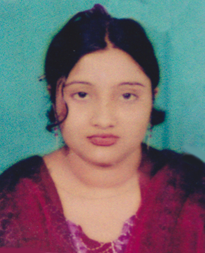 Aliza Begum